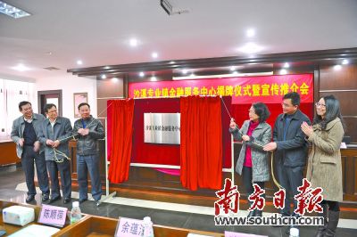 中山市沙溪镇经济总量_中山市沙溪镇龙瑞小学
